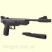 Пневматичний пістолет Benjamin Trail NP Air Pistol