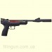 Пневматичний пістолет Benjamin Trail NP Air Pistol