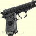 Пневматический пистолет Beretta Mod. 84 FS