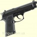 Пневматический пистолет Beretta Elite II