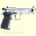 Пневматический пистолет Beretta M 92 FS Polished Chrome