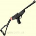 Пистолет пневматический Black Ops Airguns Langley Pro Sniper
