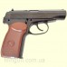 Пневматический пистолет Borner PM-X Makarov