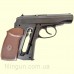 Пневматический пистолет Borner PM-X Makarov