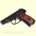 Пневматический пистолет Borner PM-X Makarov