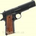 Пистолет пневматический Colt 1911 Classic