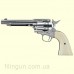 Пневматический револьвер Colt SAA .45-5.5" Nickel Finish