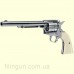 Пневматический револьвер Colt SAA .45-7.5" Nickel