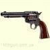 Пневматический револьвер Colt Single Action Army 45 Blued
