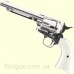 Пневматический револьвер Colt Single Action Army .45 - 5.5" Nickel Finish