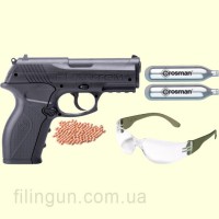 Пневматичний пістолет Crosman Phantom P10 Kit