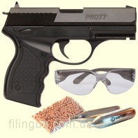 Пневматичний пістолет Crosman PRO77 Kit