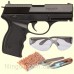Пневматичний пістолет Crosman PRO77 Kit