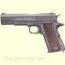 Пневматический пистолет Crosman Remington 1911RAC