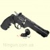 Пневматический револьвер Crosman Vigilante Revolver