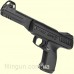 Пистолет пневматический Gamo P-900 Set