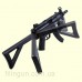 Пистолет-пулемет пневматический Heckler & Koch MP5 K-PDW
