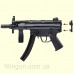 Пистолет-пулемет пневматический Heckler & Koch MP5 K-PDW