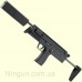 Пистолет пневматический Heckler & Koch MP7A1 SD