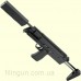 Пистолет пневматический Heckler & Koch MP7A1 SD