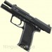 Пистолет пневматический Heckler & Koch USP Blowback