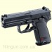 Пистолет пневматический Heckler & Koch USP