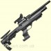 Пистолет пневматический Kral Puncher NP-03 PCP