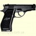 Пневматический пистолет KWC 301 Beretta M84