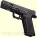 Пистолет пневматический KWC G17 KMB-19AHN Blowback