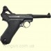 Пневматический пистолет KWC Luger P-08 Blowback