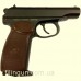 Пневматический пистолет KWC Makarov Blowback