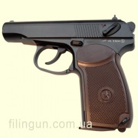 Пневматичний пістолет KWC PM Makarov KM44DHN Full Metal