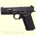 Пистолет пневматический SAS G17 Glock 17 Blowback
