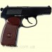 Пистолет пневматический SAS Makarov Pellet