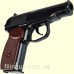 Пистолет пневматический SAS Makarov Pellet