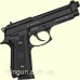 Пистолет пневматический SAS PT99 Blowback