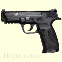 Пистолет пневматический SAS S&W MP-40 (KM-48HN)