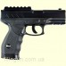 Пистолет пневматический SAS Taurus 24/7 Pellet