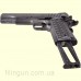 Пистолет пневматический Sig Sauer 1911 We The People