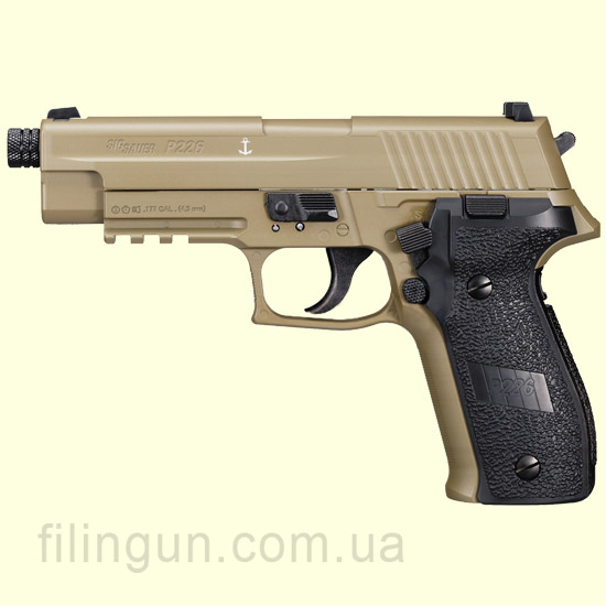 Пистолет пневматический Sig Sauer Air P226 FDE