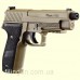 Пистолет пневматический Sig Sauer Air P226 FDE