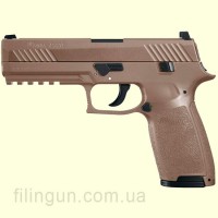 Пистолет пневматический Sig Sauer Air P320 Coyote Tan