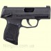 Пистолет пневматический Sig Sauer Air P365