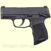 Пистолет пневматический Sig Sauer Air P365