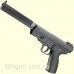 Пистолет пневматический Browning Buck Mark Magnum