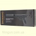 Пистолет пневматический Browning Buck Mark Magnum