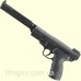 Пистолет пневматический Browning Buck Mark Magnum