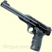 Пистолет пневматический Browning Buck Mark URX