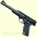 Пистолет пневматический Browning Buck Mark URX