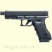 Пистолет пневматический Umarex GLOCK 17 BB/Pellet под глушитель